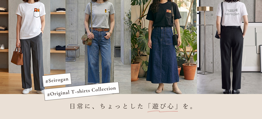 大幸薬品ダイレクト[公式通販]