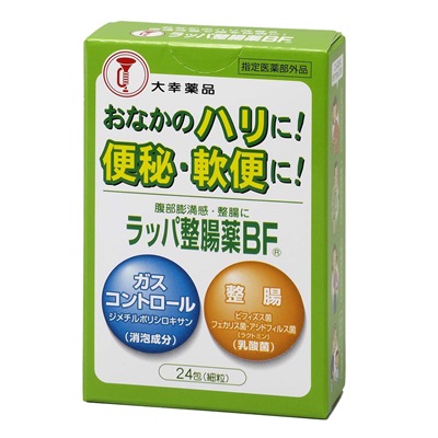 ラッパ整腸薬BF 24包[指定医薬部外品]
