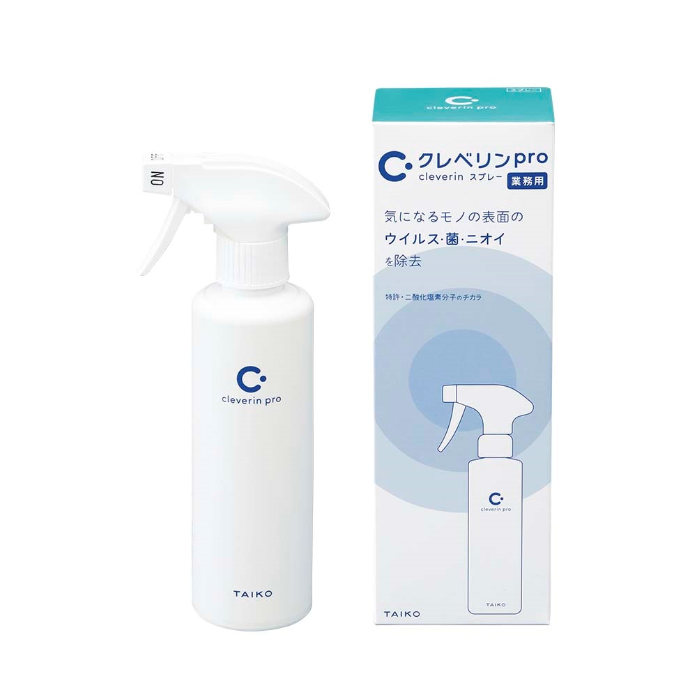 クレベリンpro スプレー（300ml）