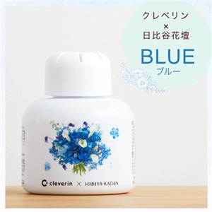 【SALE】クレベリン×日比谷花壇 フラワーデザイン ギフトBox×2箱　(BLUE)