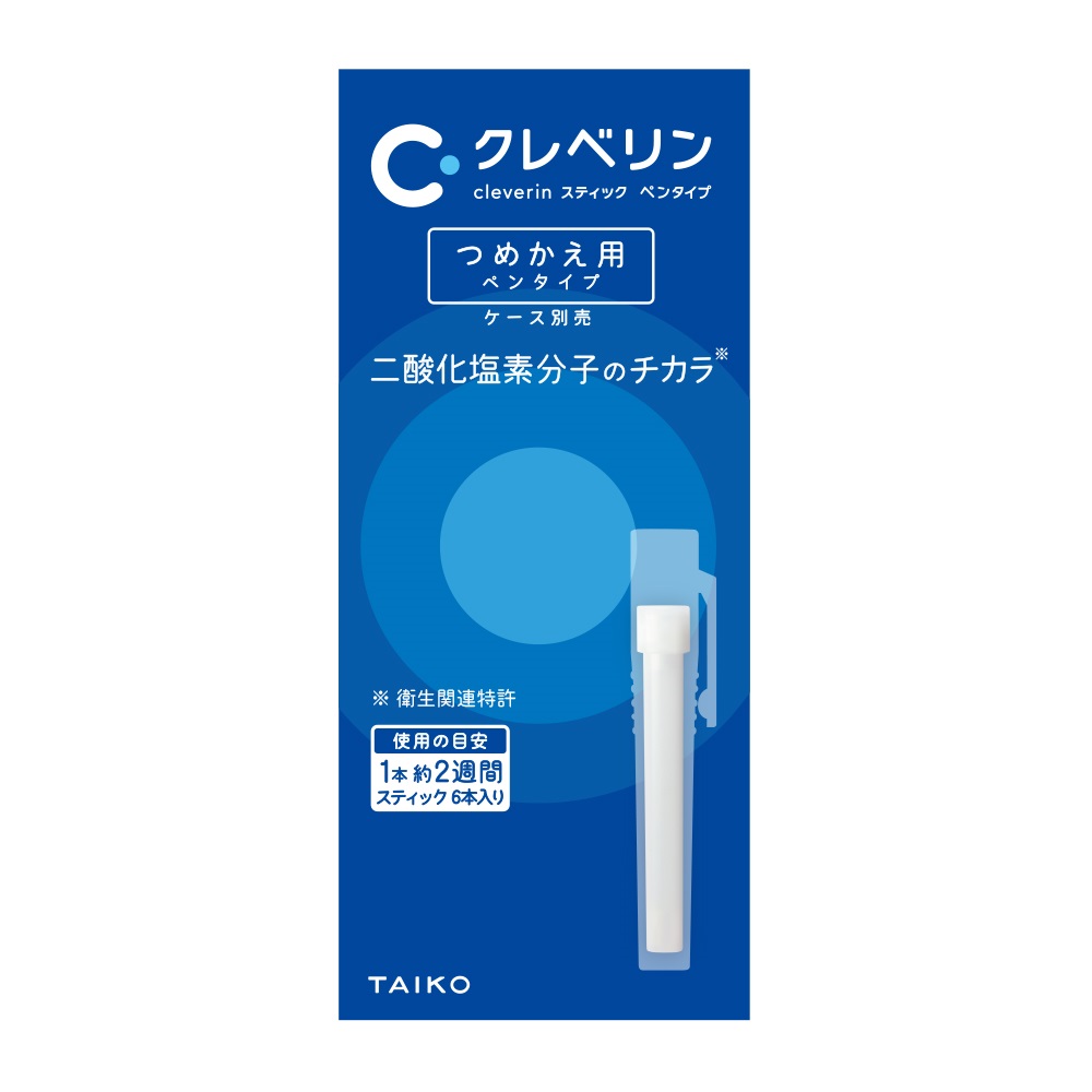 大幸薬品 クレベリンpro スティック 90281 ペンタイプ つめかえ用 ▽521-7215 30本 12箱 通販 